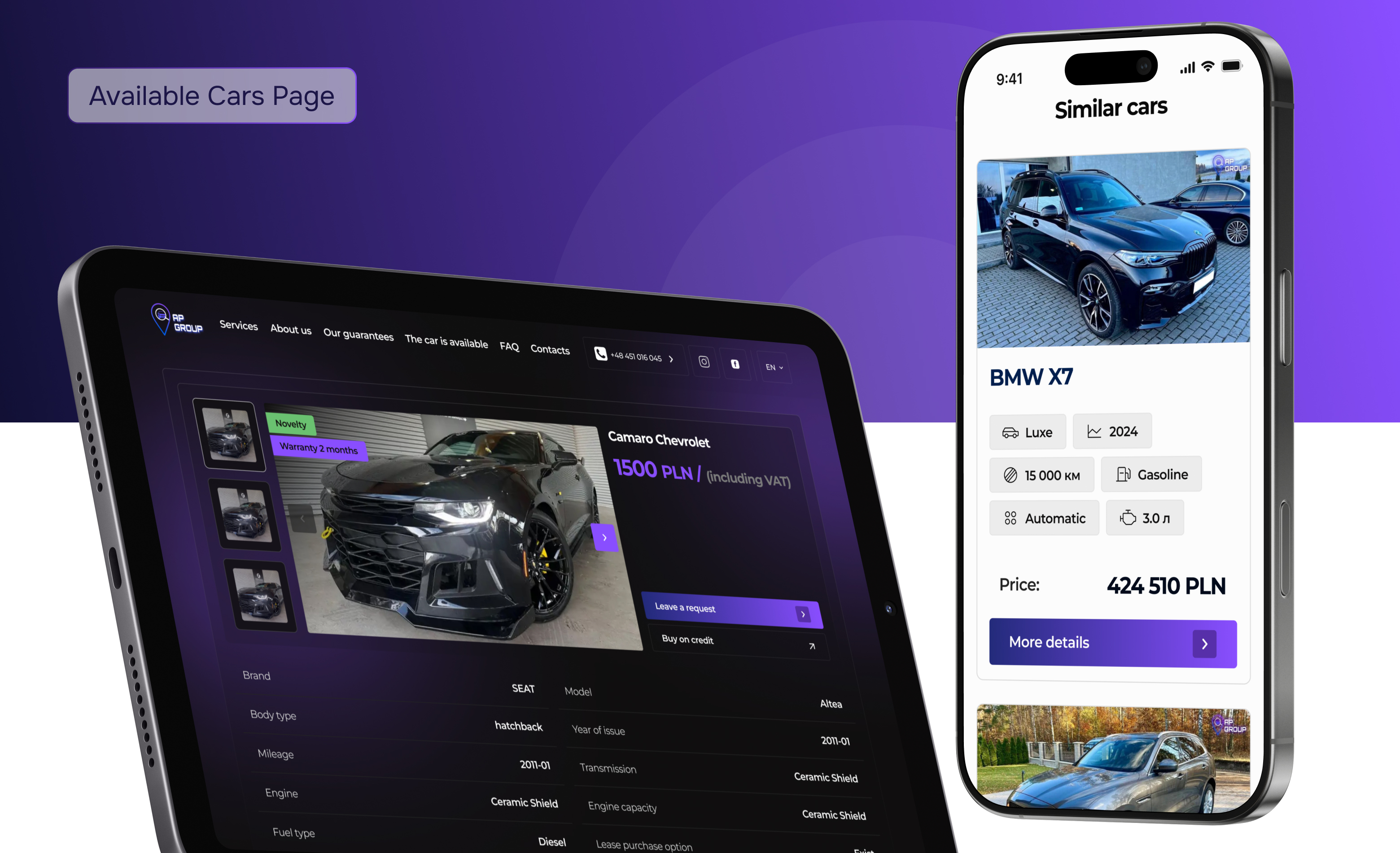 AR Group_available_cars_page